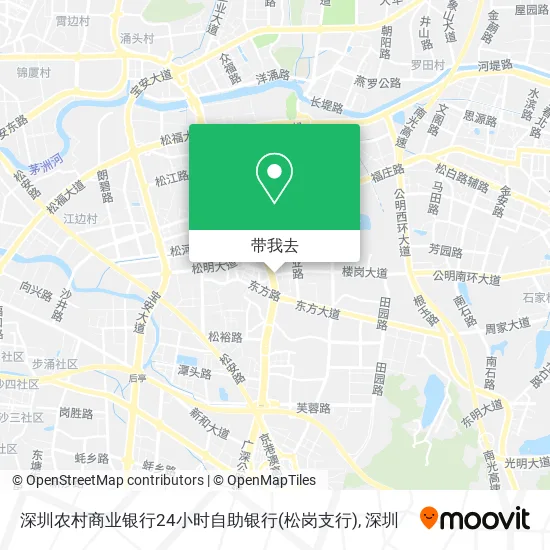 深圳农村商业银行24小时自助银行(松岗支行)地图