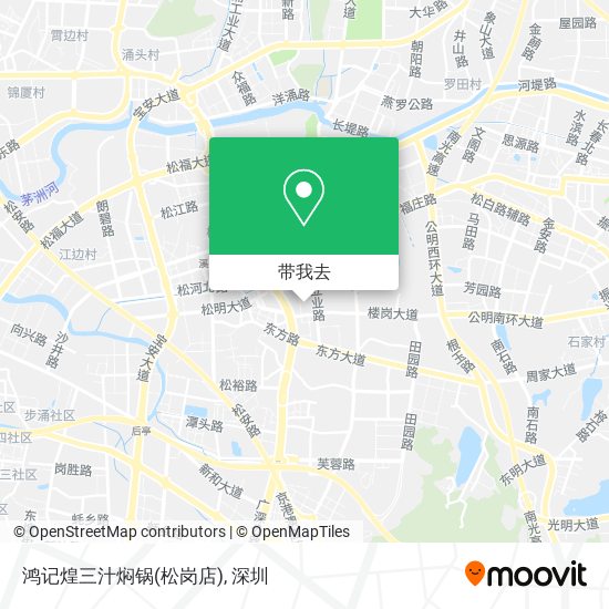 鸿记煌三汁焖锅(松岗店)地图