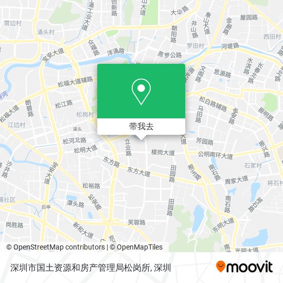 深圳市国土资源和房产管理局松岗所地图