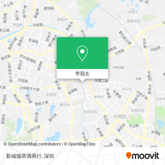 新城烟茶酒商行地图