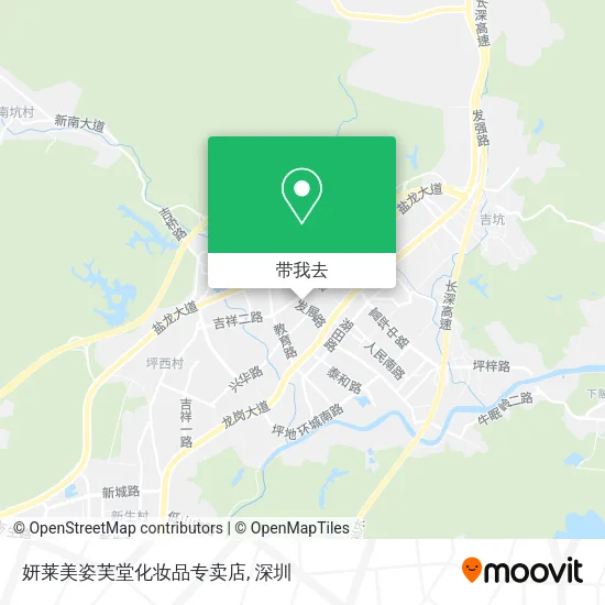 妍莱美姿芙堂化妆品专卖店地图