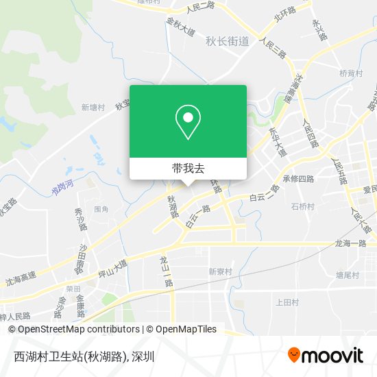西湖村卫生站(秋湖路)地图