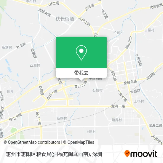 惠州市惠阳区粮食局(润福苑阑庭西南)地图