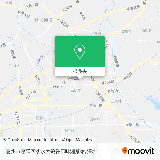 惠州市惠阳区淡水大碗香原味湘菜馆地图