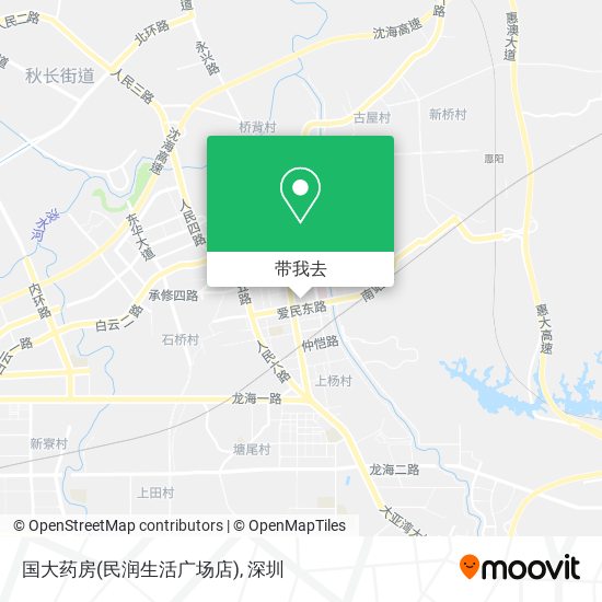 国大药房(民润生活广场店)地图