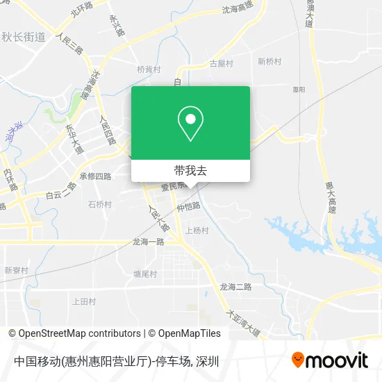中国移动(惠州惠阳营业厅)-停车场地图
