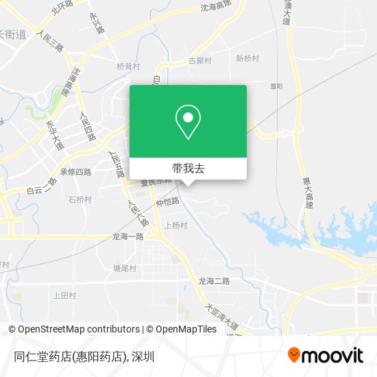 同仁堂药店(惠阳药店)地图