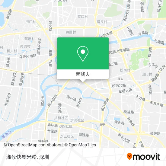 湘攸快餐米粉地图