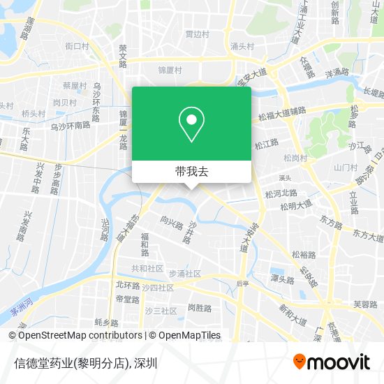 信德堂药业(黎明分店)地图