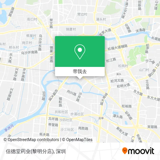 信德堂药业(黎明分店)地图