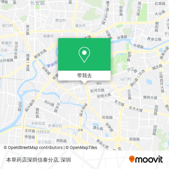 本草药店深圳信泰分店地图