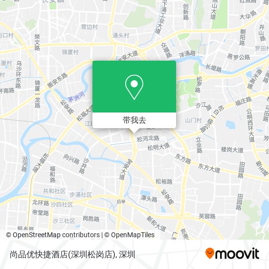 尚品优快捷酒店(深圳松岗店)地图