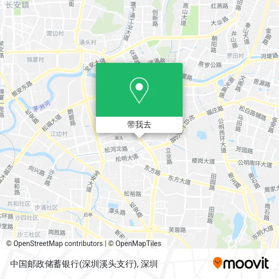 中国邮政储蓄银行(深圳溪头支行)地图