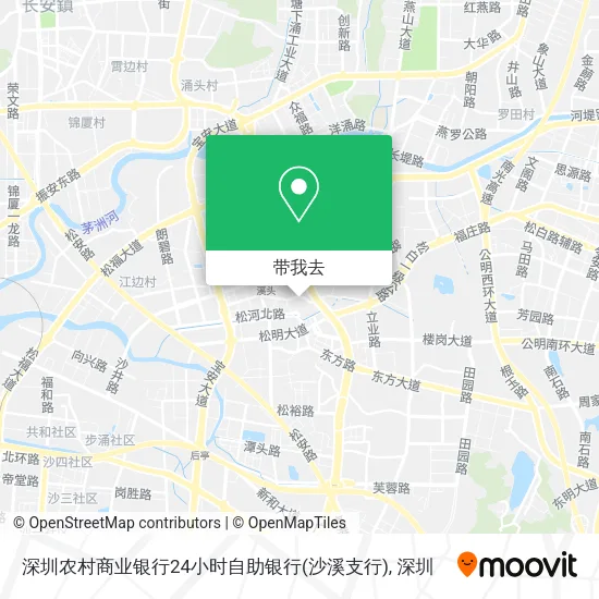 深圳农村商业银行24小时自助银行(沙溪支行)地图