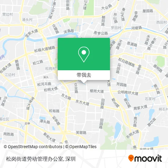 松岗街道劳动管理办公室地图