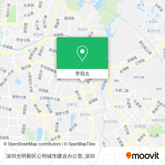 深圳光明新区公明城市建设办公室地图