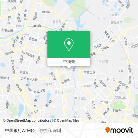 中国银行ATM(公明支行)地图