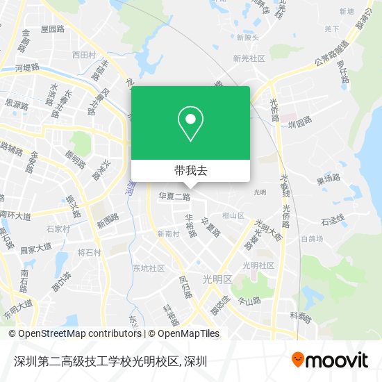 深圳第二高级技工学校光明校区地图