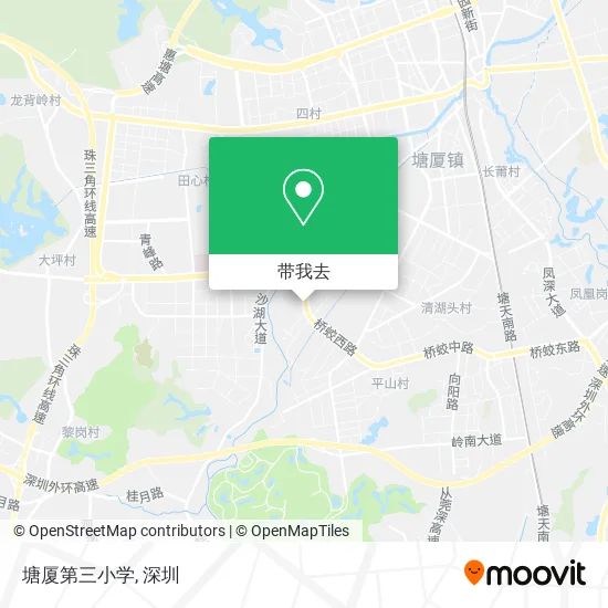 塘厦第三小学地图