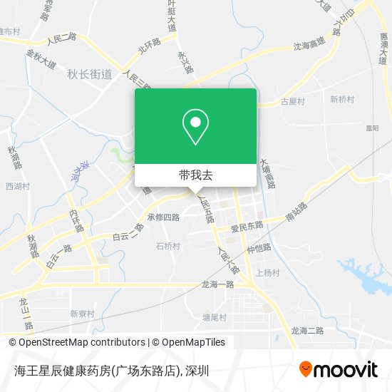 海王星辰健康药房(广场东路店)地图