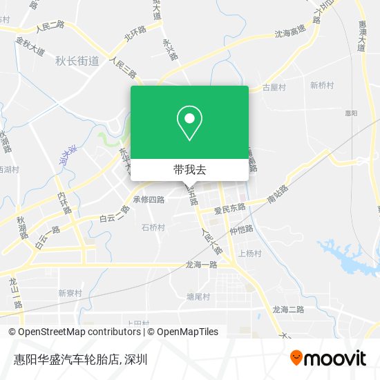 惠阳华盛汽车轮胎店地图