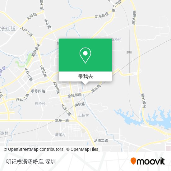 明记横沥汤粉店地图