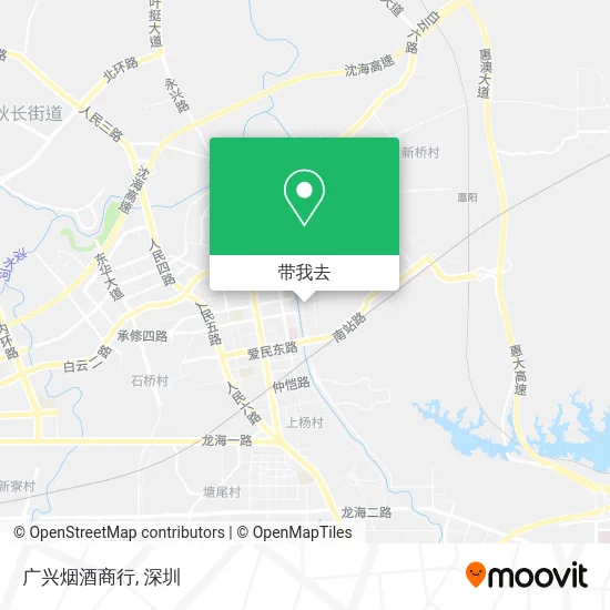 广兴烟酒商行地图