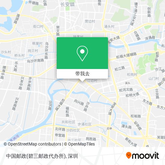 中国邮政(碧三邮政代办所)地图
