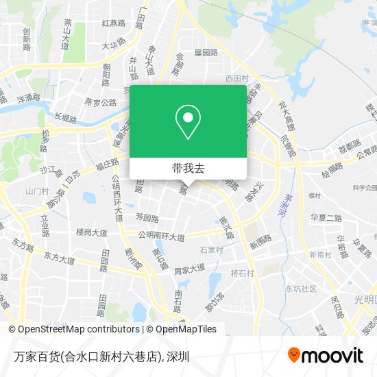 万家百货(合水口新村六巷店)地图