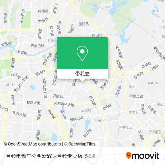台铃电动车公明新辉达台铃专卖店地图