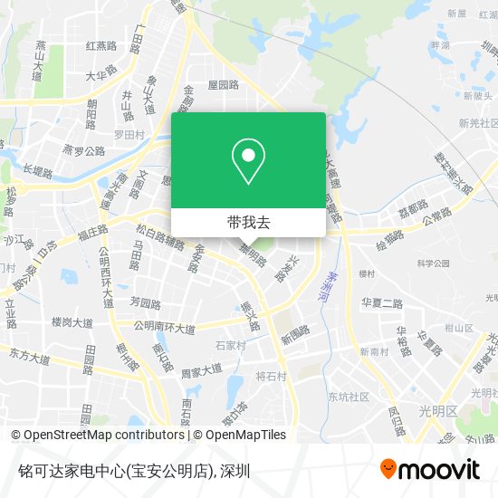铭可达家电中心(宝安公明店)地图