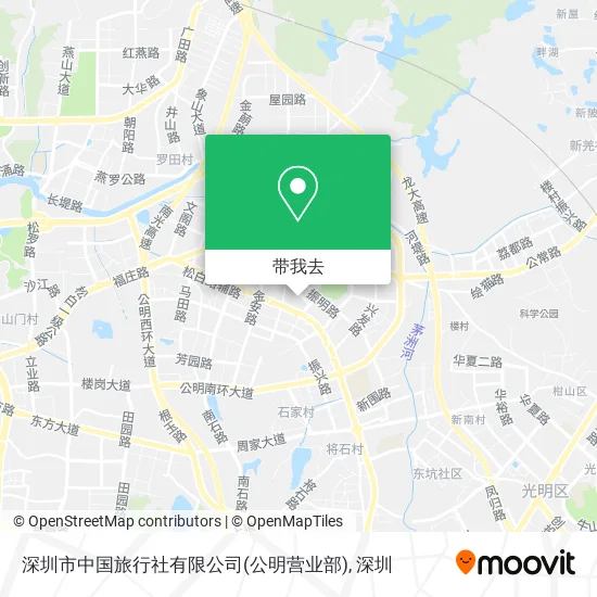 深圳市中国旅行社有限公司(公明营业部)地图