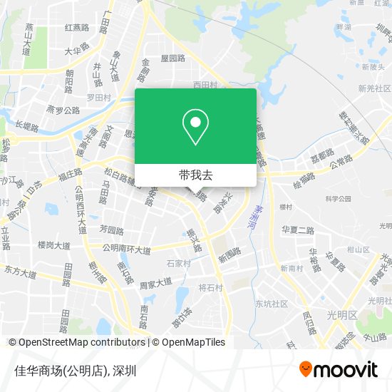 佳华商场(公明店)地图
