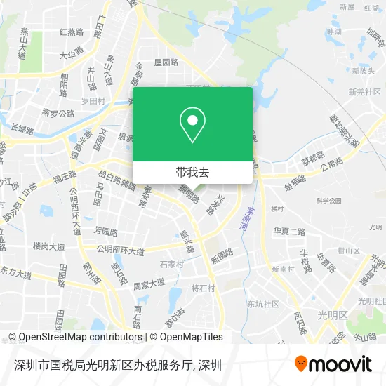 深圳市国税局光明新区办税服务厅地图
