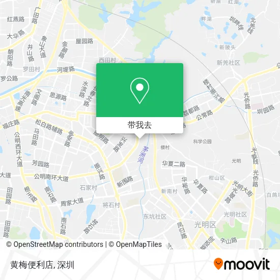 黄梅便利店地图
