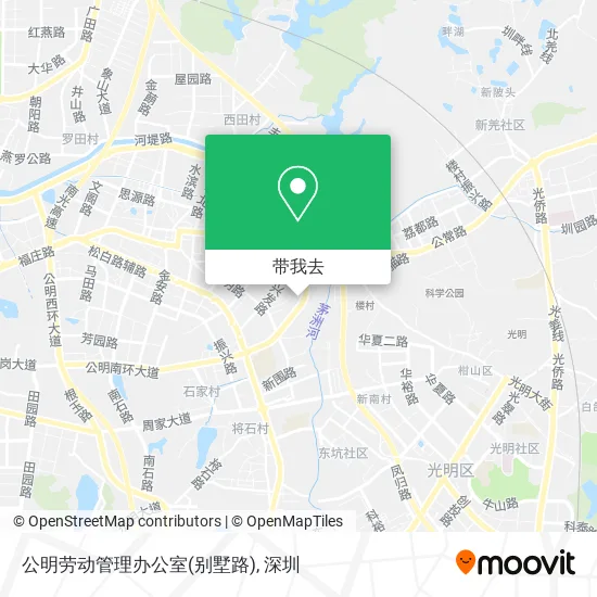 公明劳动管理办公室(别墅路)地图