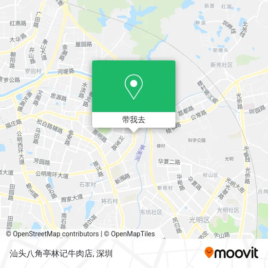 汕头八角亭林记牛肉店地图