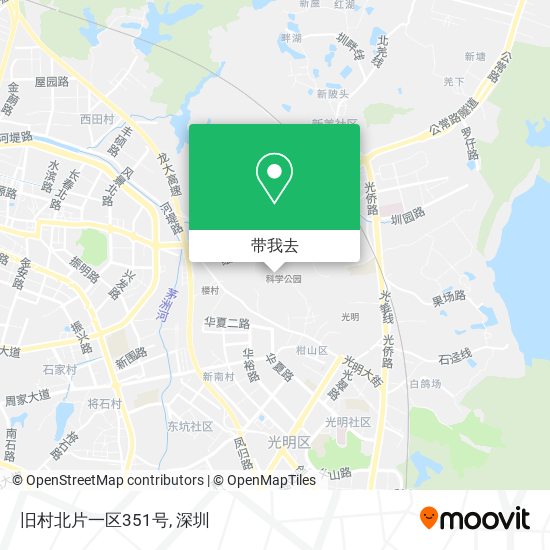 旧村北片一区351号地图