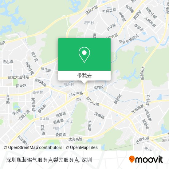 深圳瓶装燃气服务点梨民服务点地图
