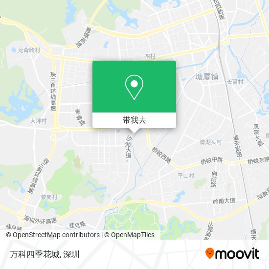 万科四季花城地图