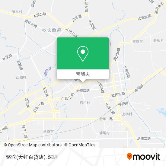 骆驼(天虹百货店)地图