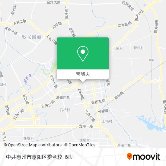 中共惠州市惠阳区委党校地图