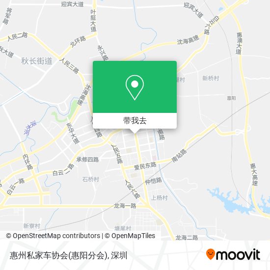 惠州私家车协会(惠阳分会)地图