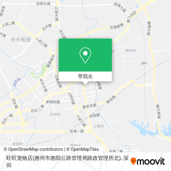 旺旺宠物店(惠州市惠阳公路管理局路政管理所北)地图