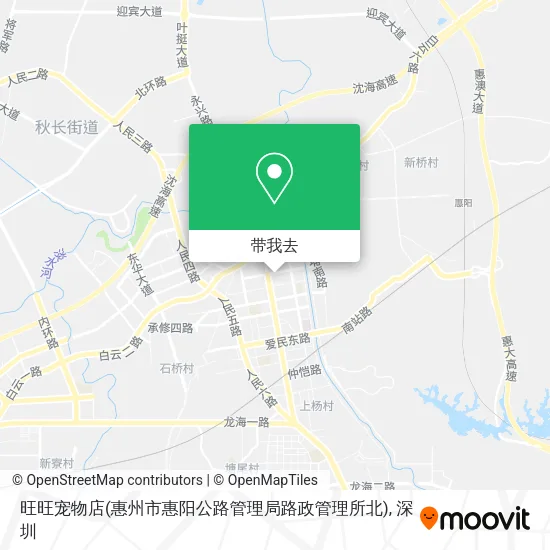 旺旺宠物店(惠州市惠阳公路管理局路政管理所北)地图