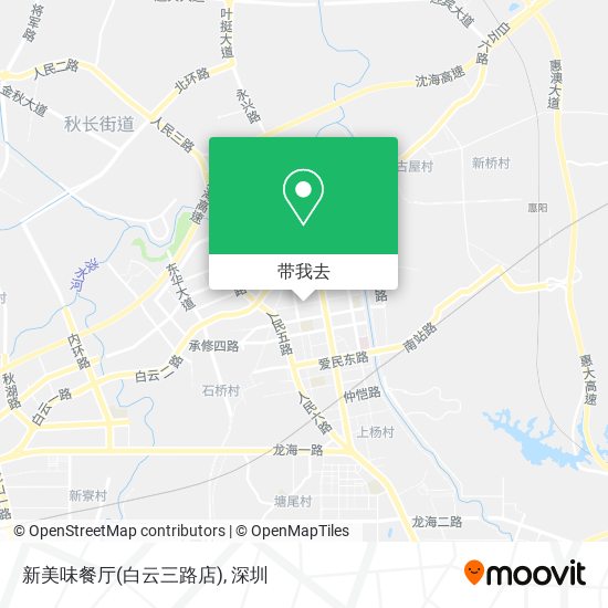 新美味餐厅(白云三路店)地图