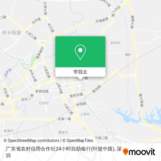 广东省农村信用合作社24小时自助银行(叶挺中路)地图