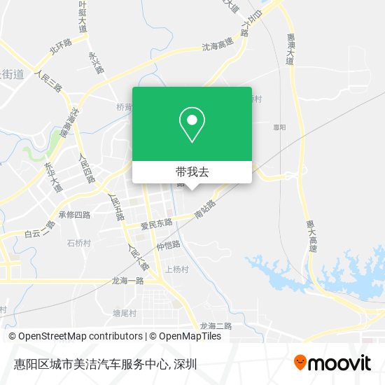 惠阳区城市美洁汽车服务中心地图