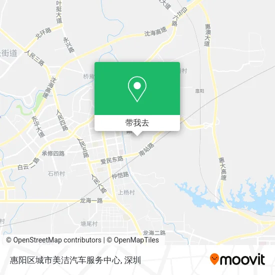 惠阳区城市美洁汽车服务中心地图
