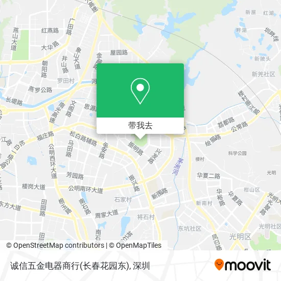 诚信五金电器商行(长春花园东)地图